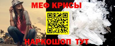 ГАЛЛЮЦИНОГЕННЫЕ ГРИБЫ Мариинск