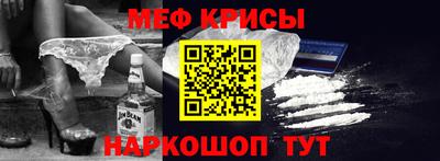 гидра Малоярославец