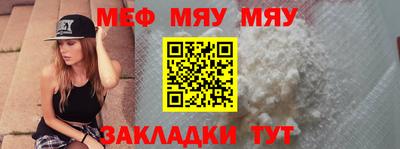 амф Малгобек