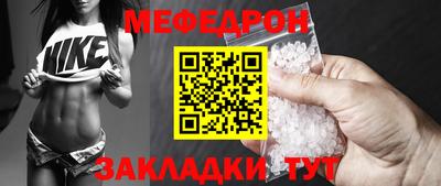 ГАЛЛЮЦИНОГЕННЫЕ ГРИБЫ Мариинск