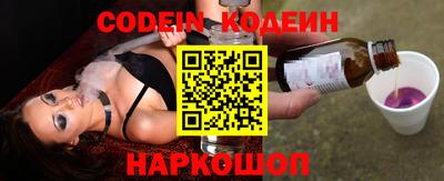 амф Малгобек
