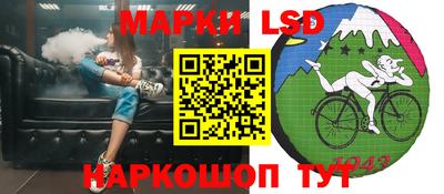 гидра Малоярославец