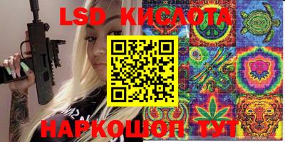 амф Малгобек