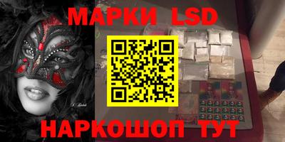 амф Малгобек