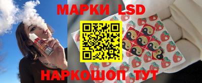 амф Малгобек