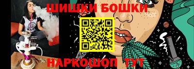 амф Малгобек