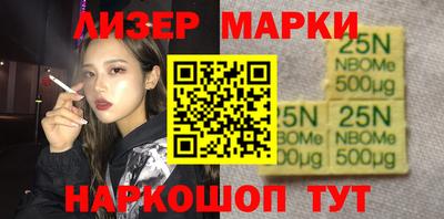 амф Малгобек