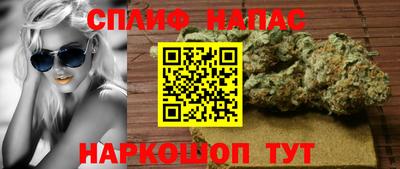 амф Малгобек