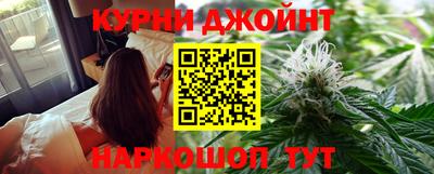 ГАЛЛЮЦИНОГЕННЫЕ ГРИБЫ Мариинск
