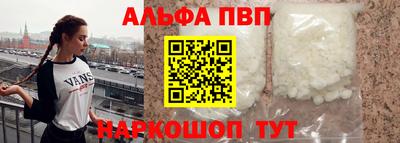 ГАЛЛЮЦИНОГЕННЫЕ ГРИБЫ Мариинск