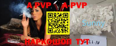 ГАЛЛЮЦИНОГЕННЫЕ ГРИБЫ Мариинск