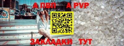 ГАЛЛЮЦИНОГЕННЫЕ ГРИБЫ Мариинск