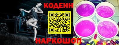 ГАЛЛЮЦИНОГЕННЫЕ ГРИБЫ Мариинск