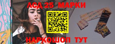 амф Малгобек