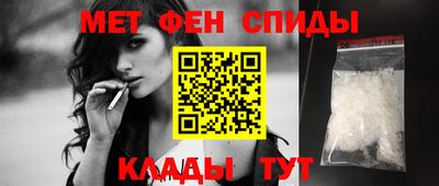 гидра Малоярославец