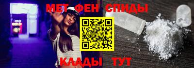 гидра Малоярославец