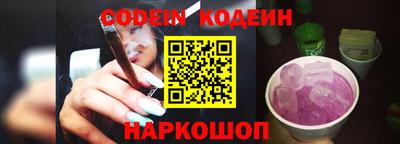 амф Малгобек