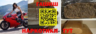ГАЛЛЮЦИНОГЕННЫЕ ГРИБЫ Мариинск