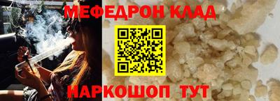 ГАЛЛЮЦИНОГЕННЫЕ ГРИБЫ Мариинск