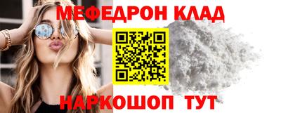 гидра Малоярославец