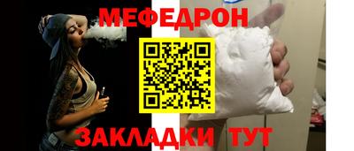 гидра Малоярославец