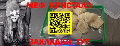ГАЛЛЮЦИНОГЕННЫЕ ГРИБЫ Мариинск