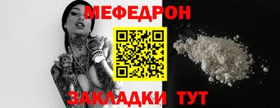 гидра Малоярославец